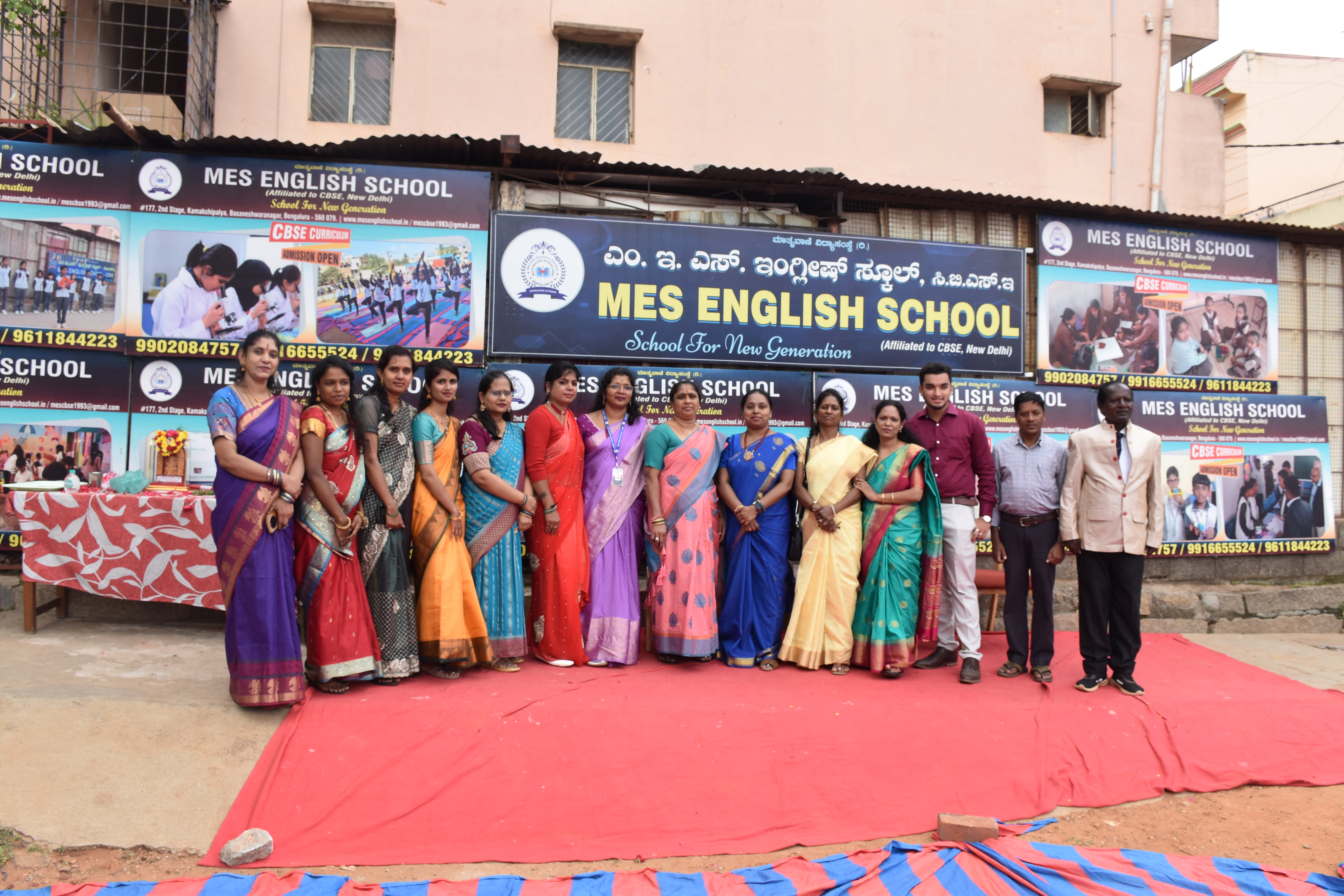 Student Activities